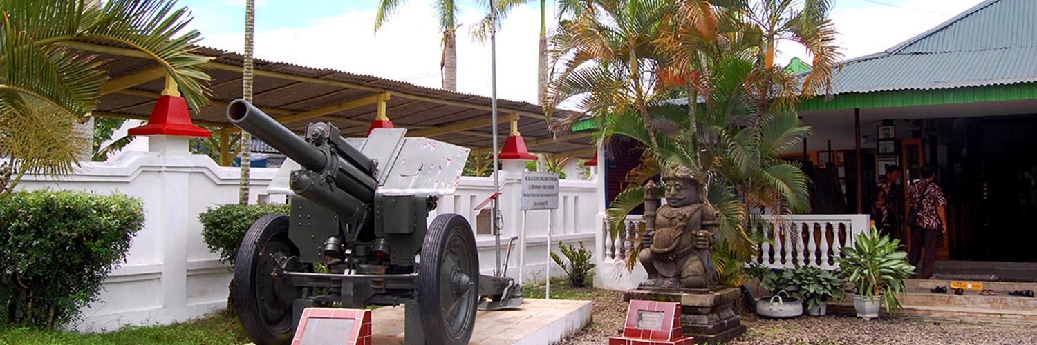 Museum Soesilo Soedarman
