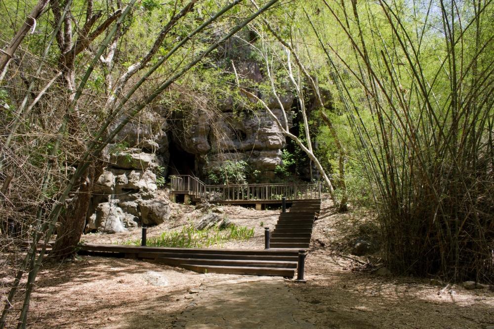 Mirror Stone Cave