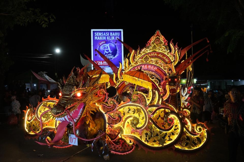 Pesta Kesenian Bali XLVII Tahun 2025