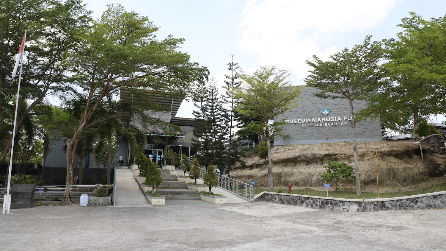 Sangiran Early Man Museum