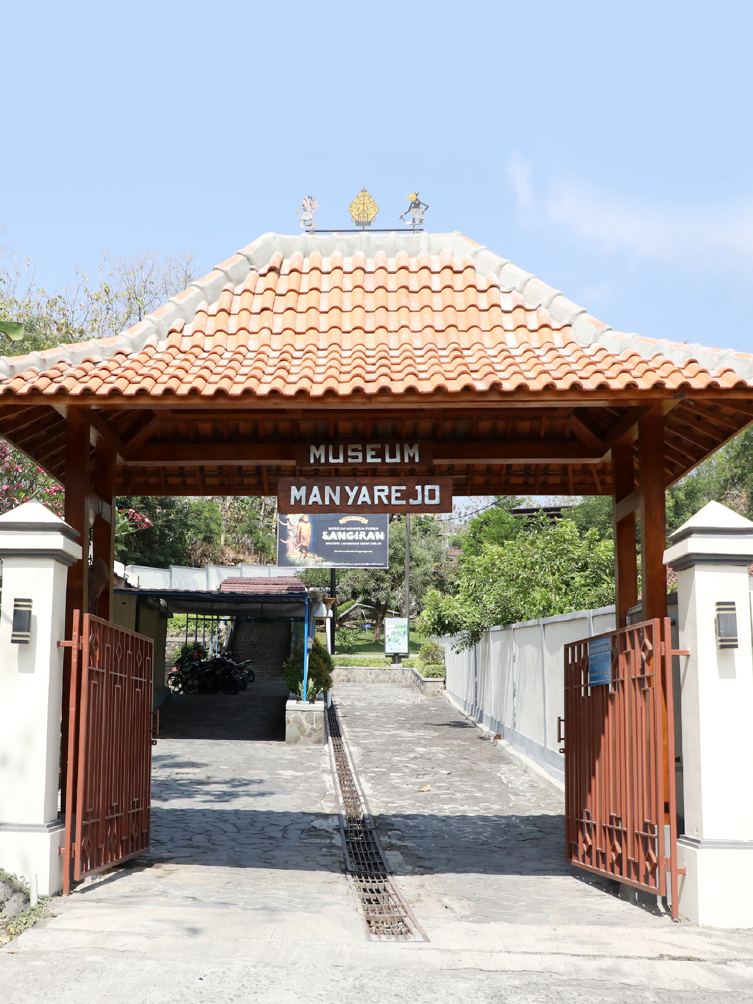 Sangiran Early Man Museum